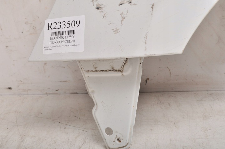 фото №10, Volvo s60 v60 10-13 крило лівий перед переднє 614