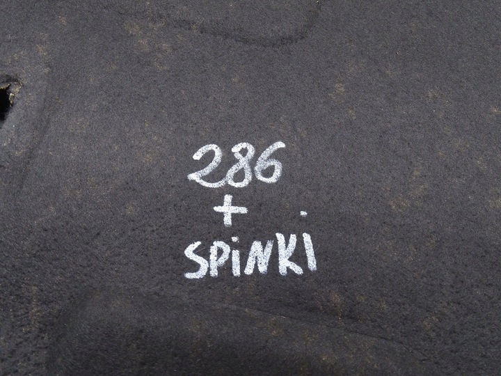 фото №9, Шумоізоляція шумоізоляція капота кришки двигуна audi a5 8t b8 купе + застібки