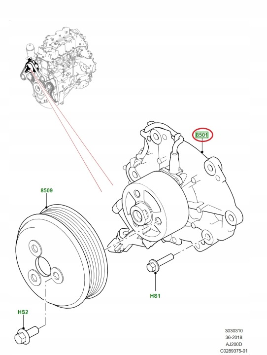 фото №5, Jaguar land rover ingenium 2.0d водяной насос lr129893 jde40572 122123457