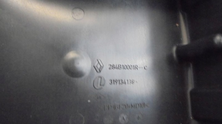 фото №6, Laguna iii корпус коробка запобіжників нижня