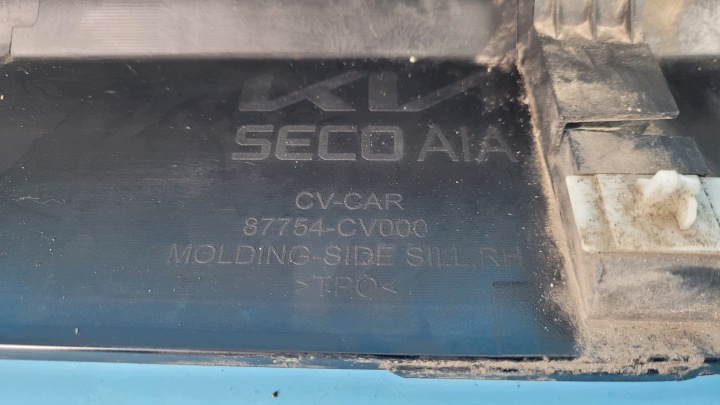 фото №7, Kia ev6 22r молдинг пороговая правая 87754-cv000