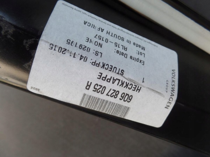 фото №9, Vw polo 6q6 05- крышка зад задняя оригинал