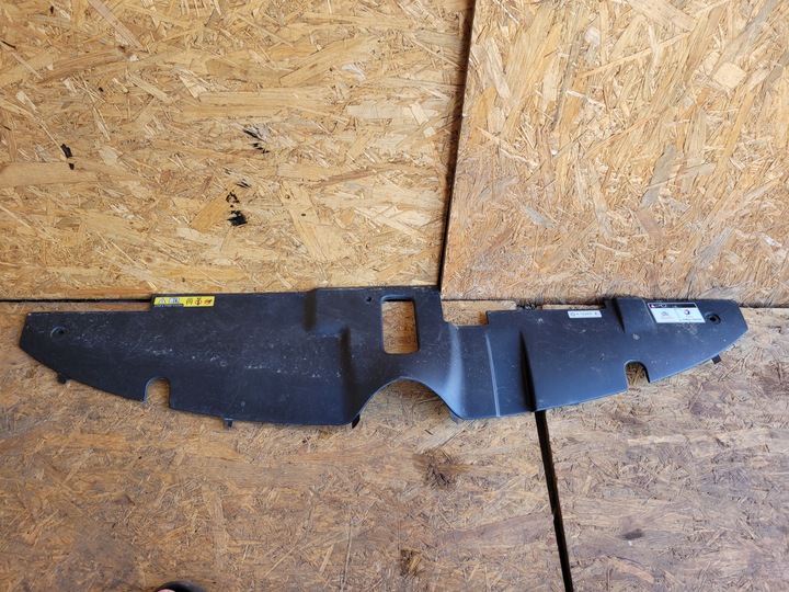 фото №1, Защита ремня перед citroen c4 picasso ii 9676038577