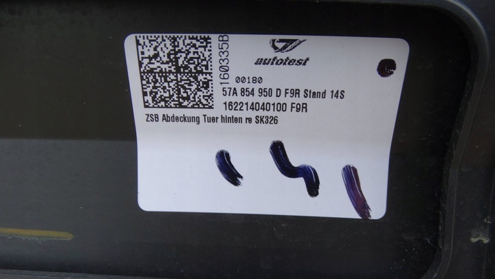 фото №7, Планка дверь правый зад 57a854950d skoda karoq