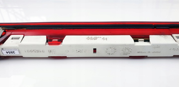 фото №12, Opel vectra c sedan світло сплав червоний зад задні кришки na 2 пластини