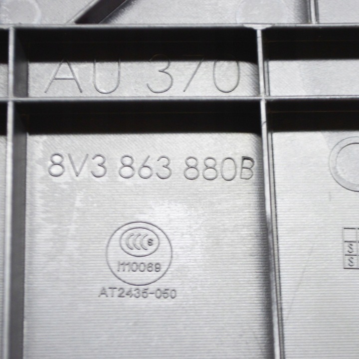 фото №6, Audi a3 s3 8v 2015 боковина / оббивка / багажника