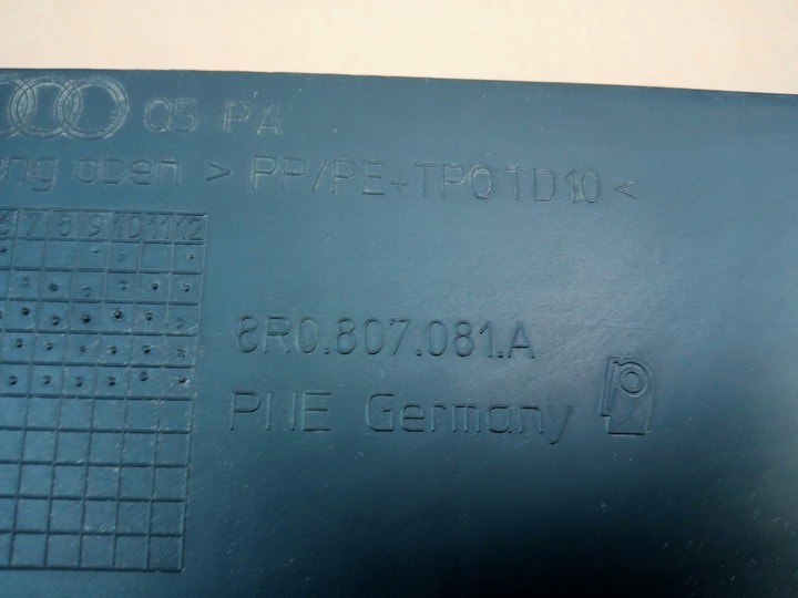 фото №9, Audi q5 рестайлинг защита ремня передней 2012r-