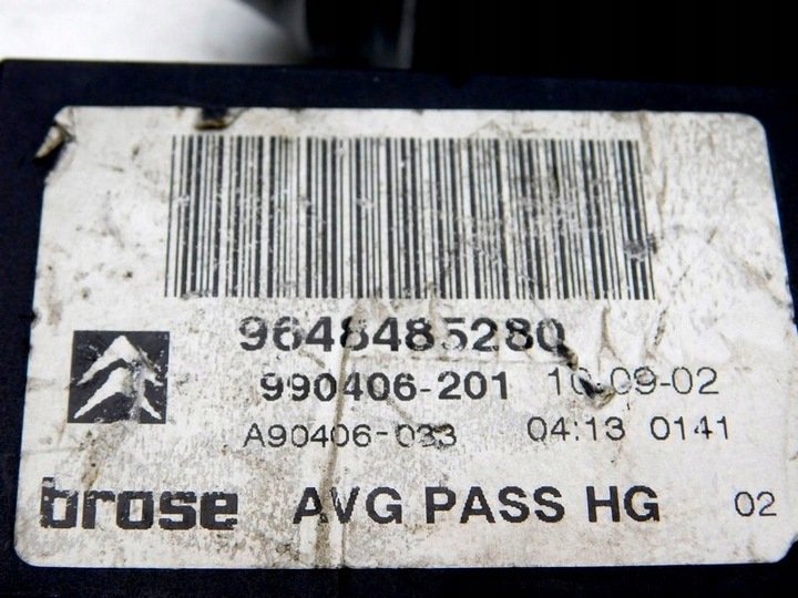 фото №9, R/21 citroen c5 моторчик стёкла правые перед /5