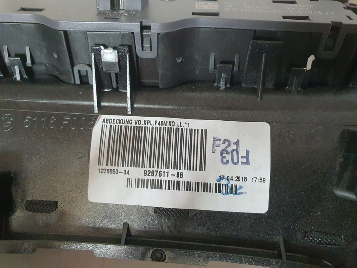 фото №9, Рамка dekor захист тунелю консолі bmw 2 f45 f46