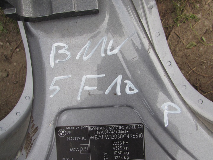 фото №7, Bmw 5 f10 sedan праві поріг стійка