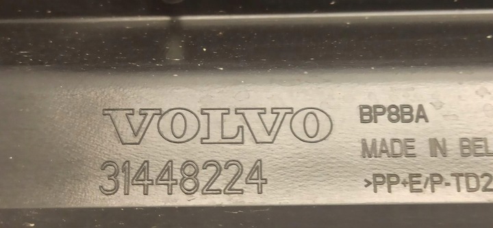 фото №9, Volvo xc40 планка порогова права 31448224
