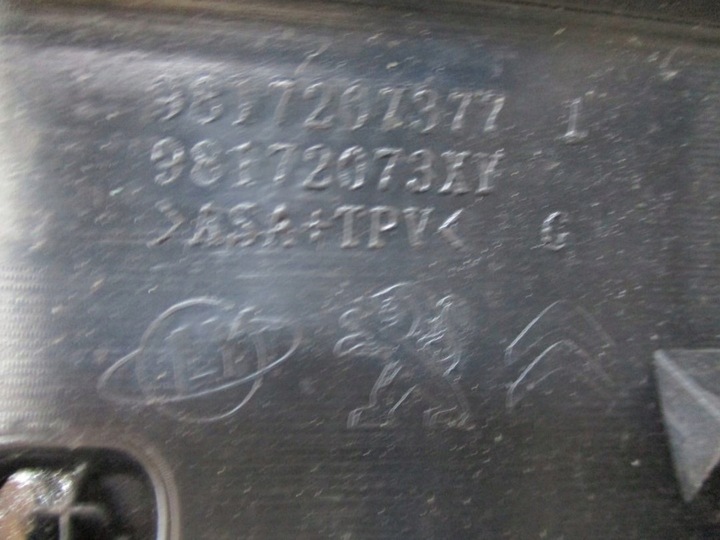 фото №8, Захист стійка citroen c5 aircross 19r права