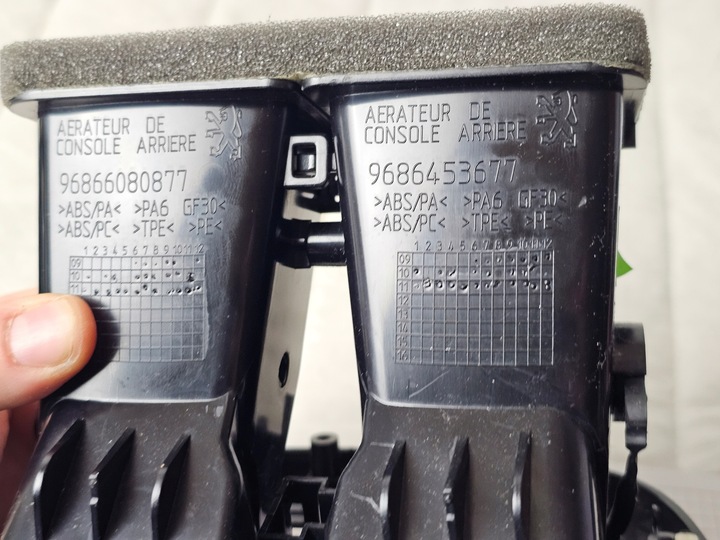 фото №8, Решітка повітропровід тунелю зад задня тунелю peugeot 508 9688545177