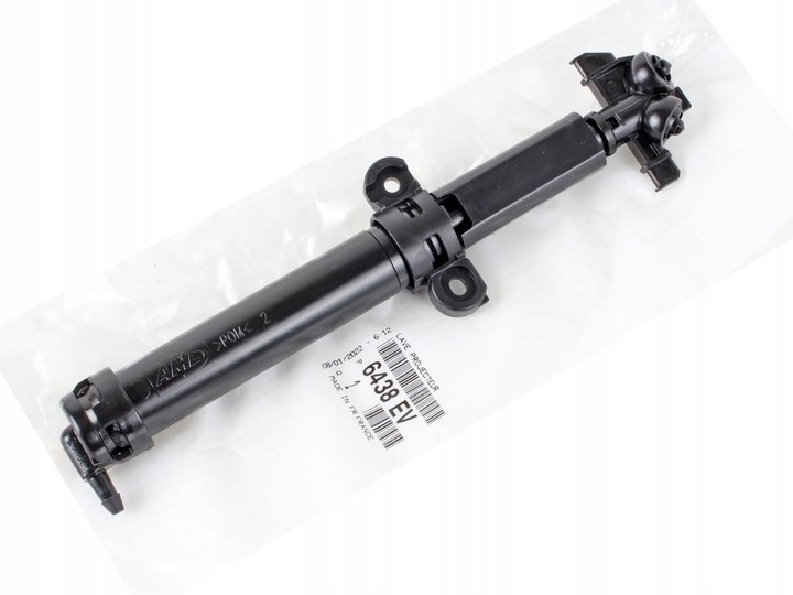 фото №1, Распылитель фара левый ксенон peugeot 508 10-18 r.