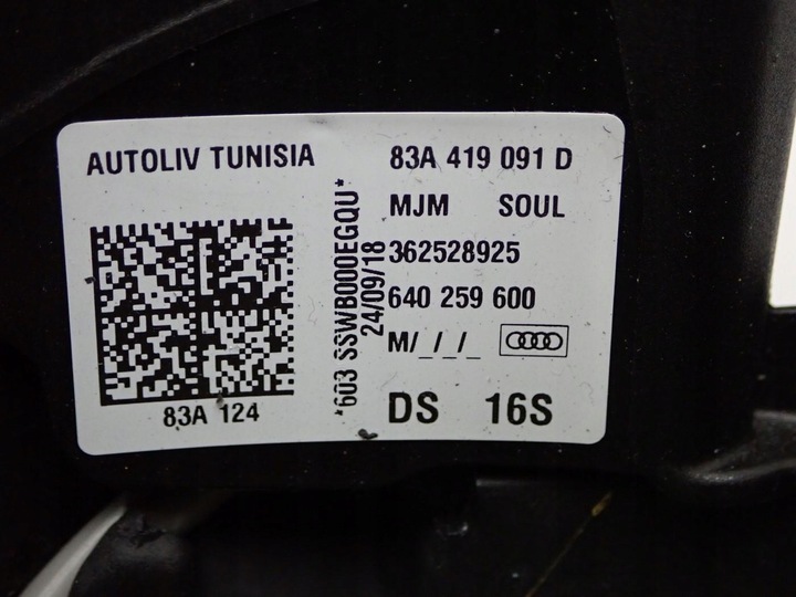 фото №10, Руль мультифункция оригинал 83a419091d audi q3 ii 83a 18r