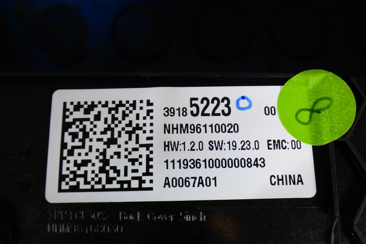 фото №5, Корпус дисплея 39185223 opel corsa f 2019-