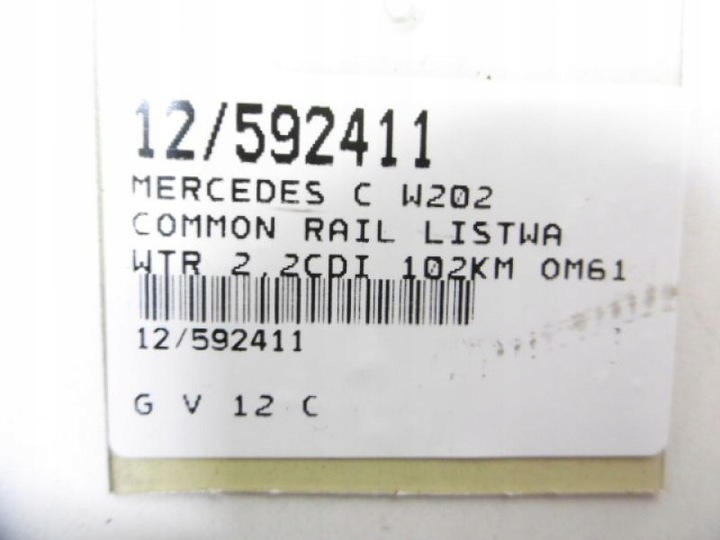 фото №6, W202 крепление планки форсунка 2,2cdi a6110780341