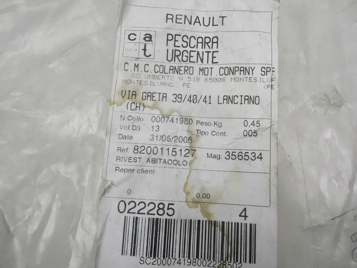 фото №8, Renault megane ii планка бампера зад 8200115127