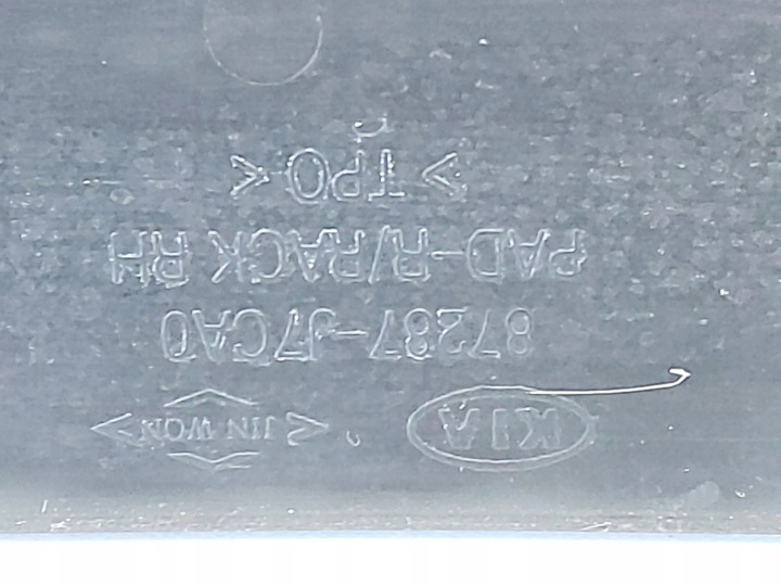 фото №10, Комплект рейлингов крышных kia xceed cd 87277j7ca0 1.6l дизель 100kw 2020