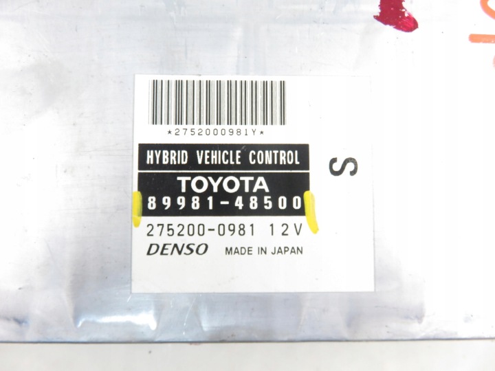 фото №7, Блок управления  lexus rx ii 3.3 400h 8998148500