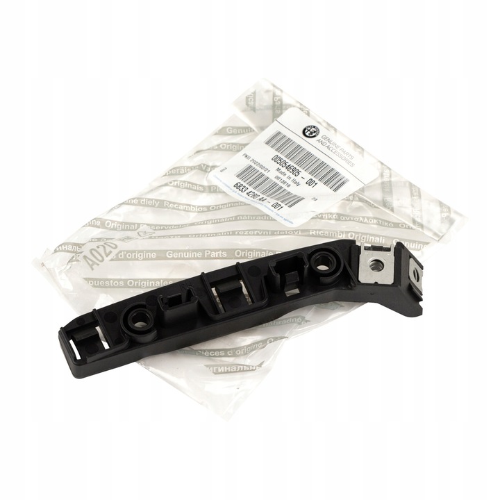 фото №11, Ковзун бампера нижній праві alfa romeo giulia