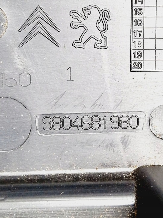 фото №8, Citroen c4 ii picasso 2014 коробка запобіжників / комплект