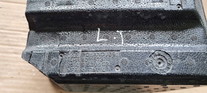 фото №8, Sq8 4m rsq8 q8 піна вкладка абсорбер фаркоп балка лівий зад 4m8807573