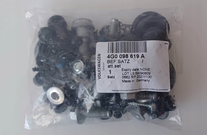 фото №1, Набор монтажный дверь оригинальный номер audi a6 c7 4g0098619a