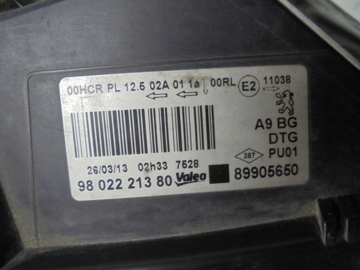 фото №10, Фара передняя правая англичанин 9802221380 peugeot 208 i