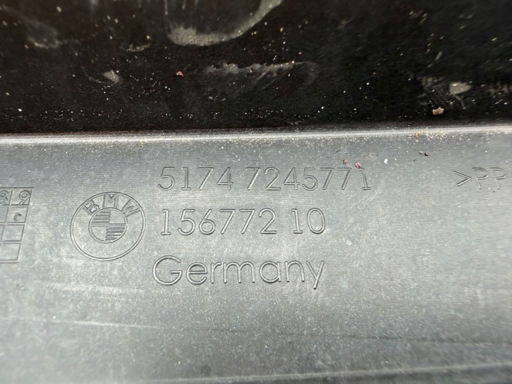 фото №12, Передня панель підсилювач балка вентилятор bmw 1 f20 f21 2.0d 7245771