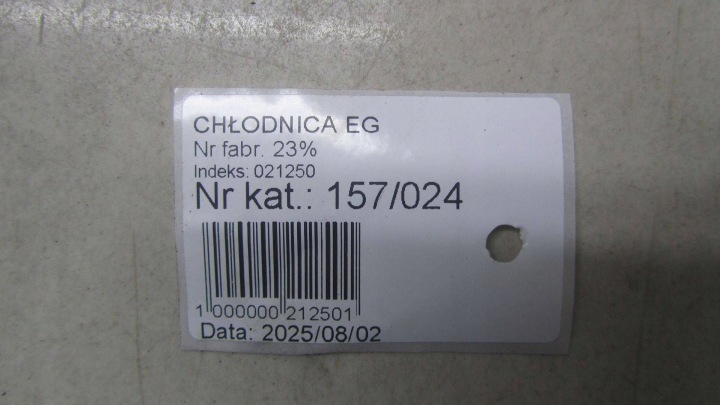 фото №5, Ford tourneo custom 2.2 клапан egr ck2q-9f464-aa 12-