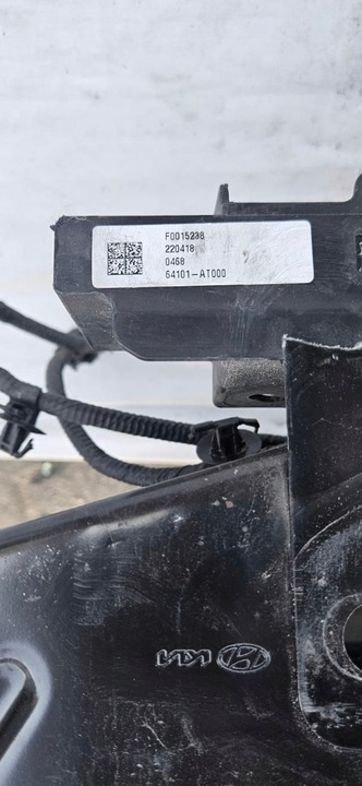 фото №8, Kia niro ii підсилювач лобове комплектні балка бампера замок датчики air