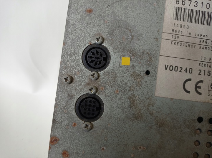 фото №5, Модуль тюнер навігації volvo s80 t6 8673100-1