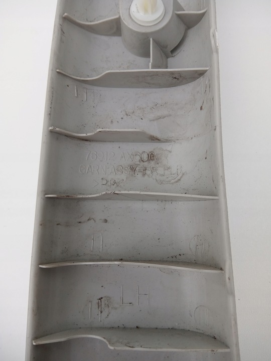 фото №13, Захист корпус стійка ліва nissan micra k12