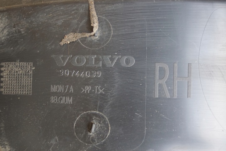 фото №5, Підкрилок правий зад volvo c30 30744039