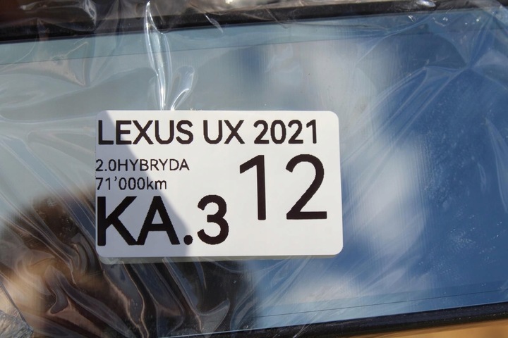 фото №7, Дзеркало внутрішні заднього виду lexus ux 2021