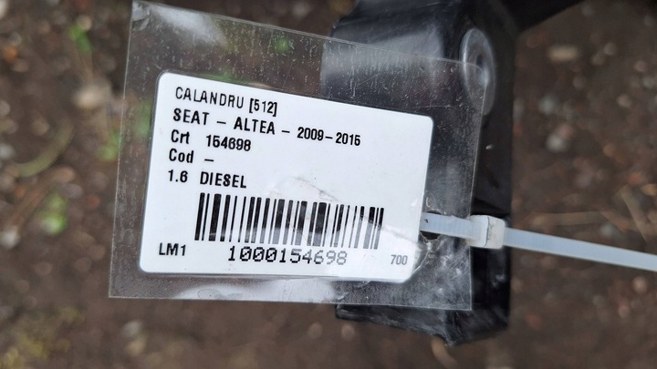 фото №10, Pas переднє радіатор wentyltor балка kpl 5p0805558b altea xl 1.6 d 09-15 1