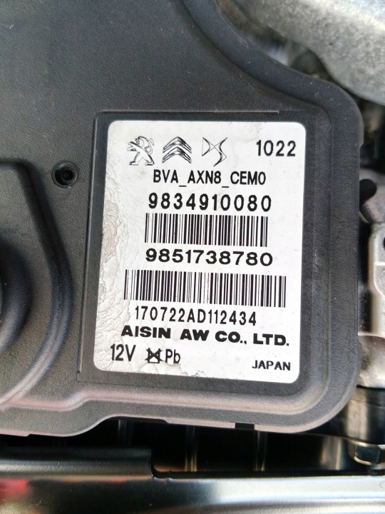 фото №7, Opel astra l vi автоматична кпп кпп / коробка передач 1.5 блакитний hdi - 20gtby