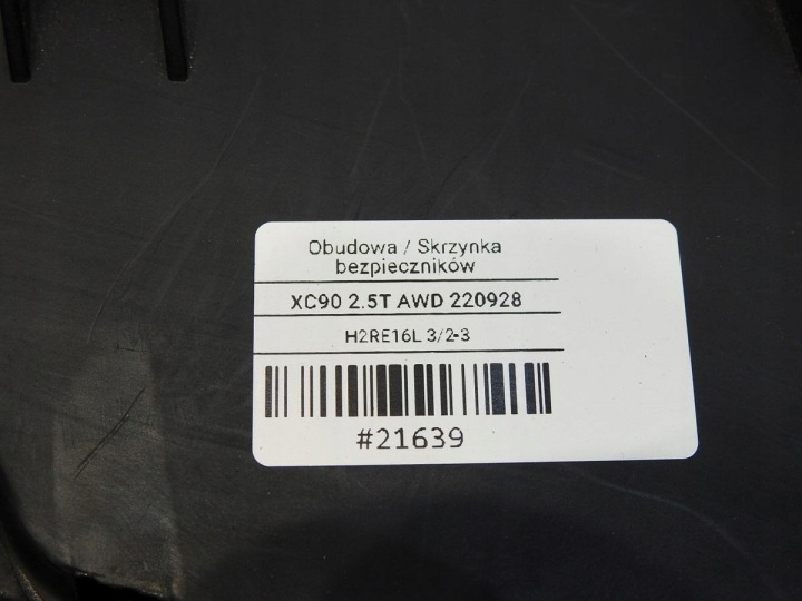 фото №8, Корпус коробка запобіжників volvo xc90 i 2.5t
