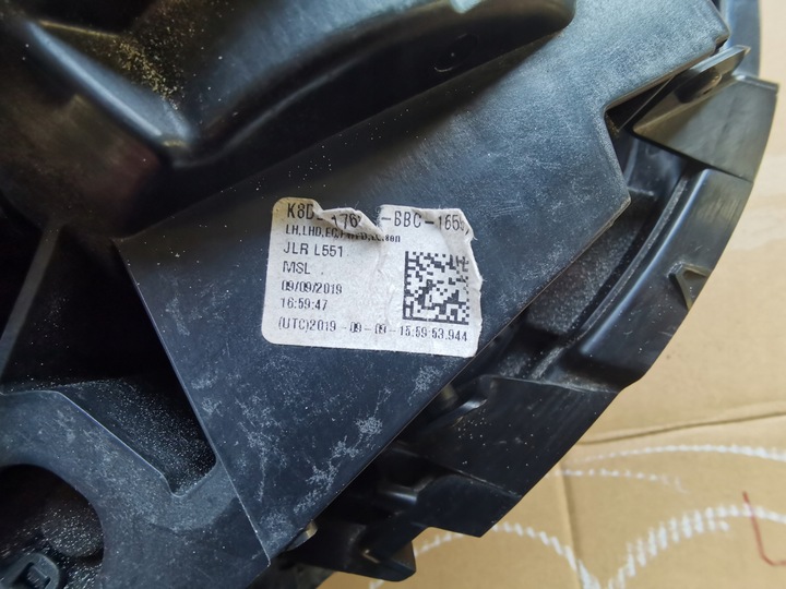 фото №10, Range rover evoque - зеркало левая 12pin