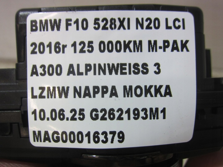 фото №12, Bmw 5 f10 f07 f11 f02 контролер idrive панель керування 65829350725 9350725