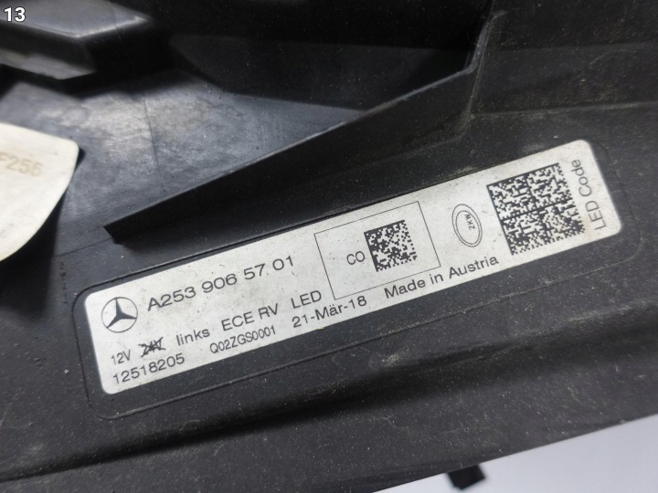 фото №14, Mercedes glc x253 15-19 полный led ils интеллектуальный light систем фара левая eu