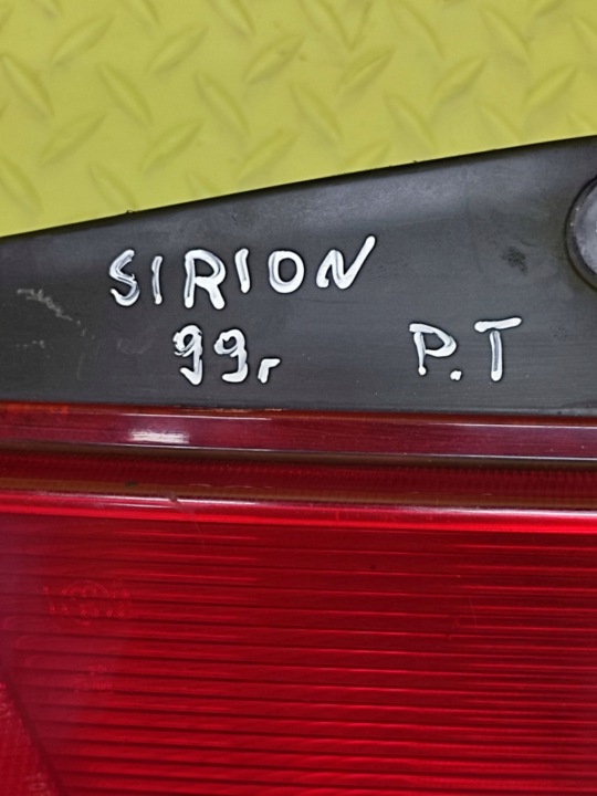 фото №7, Daihatsu sirion i фара правое зад