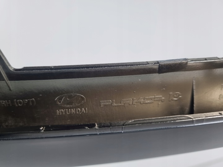 фото №9, Hyundai tucson планка бампера хром праві лівий 86596-n7010 86595-n7010