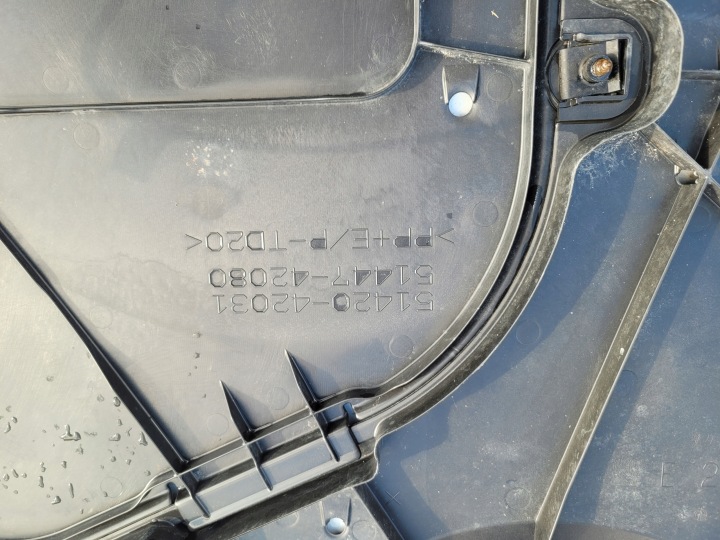 фото №8, Rav4 v пол защита двигателя 51420-42011 варшава