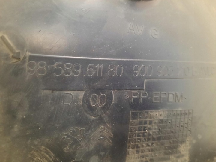 фото №7, Peugeot partner iii 18- підкрилок передні перед ліві 9858961180