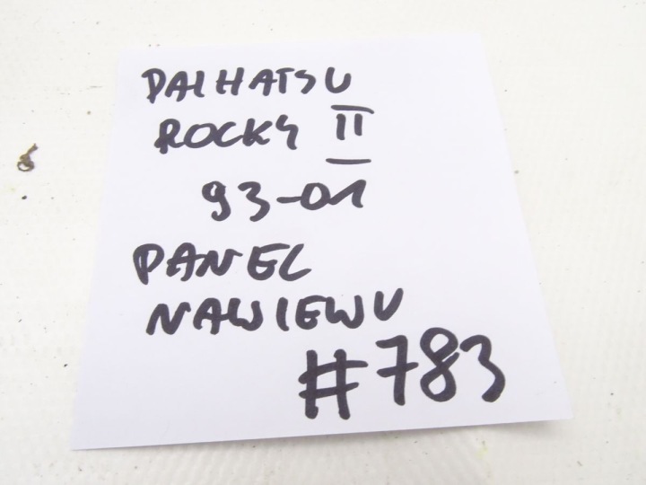 фото №5, Daihatsu rocky ii 91-98 джгут установка панель повітропровід джгут #783