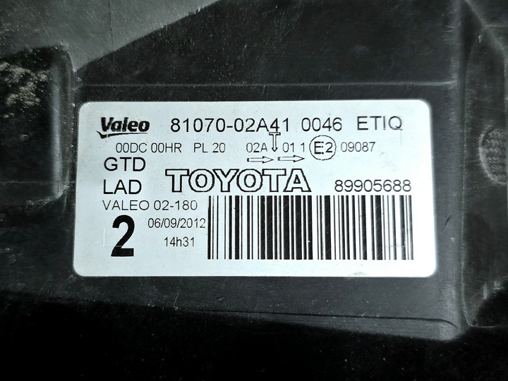 фото №13, Toyota auris рестайлінг ксенон 2009 2010 2011 2012 лампа перед фара лівий євро