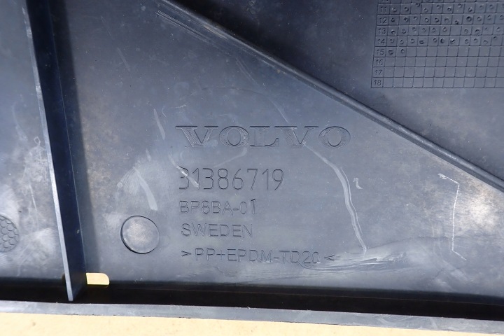фото №9, Volvo v60 s60 ii 13- защита плита шасси бампера перед 31386719 oem номер