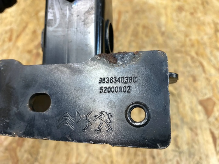 фото №16, Зона зминання відбійник кіль праві opel corsa f peugeot 208 ii 9836340380 2019